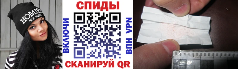 Купить закладки  Усть-Джегута  Amphetamine Premium 