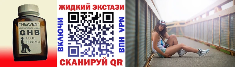 Купить где  Усть-Джегута  БУТИРАТ оксана 