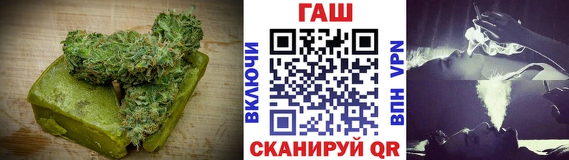 Cannafood марихуана  Купить  Усть-Джегута 