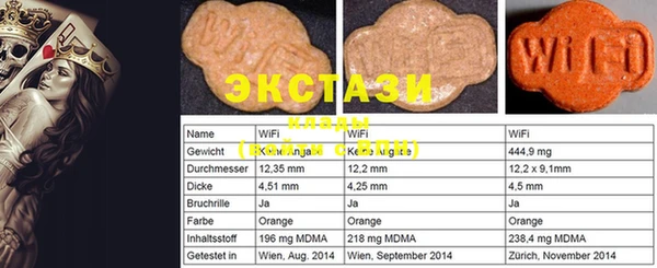 гашиш Арсеньев