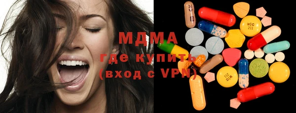 Альфа ПВП Аркадак