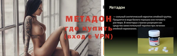 гашиш Арсеньев