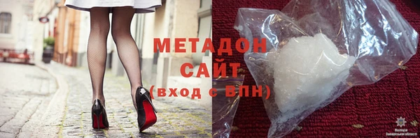 гашиш Арсеньев
